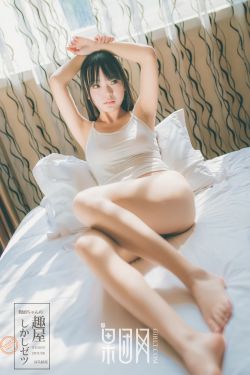 美女娇喘