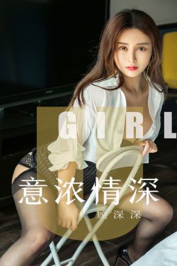 大美女禁视频软件