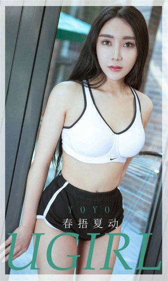 老师喂我乳