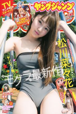 砂与海之歌漫画免费下拉式六漫画